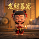 瓦力机器人电影简介中文版